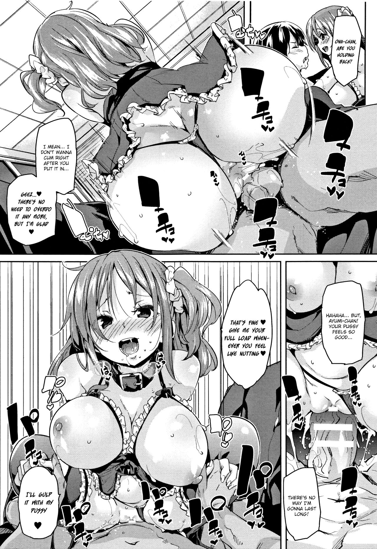 Page 121