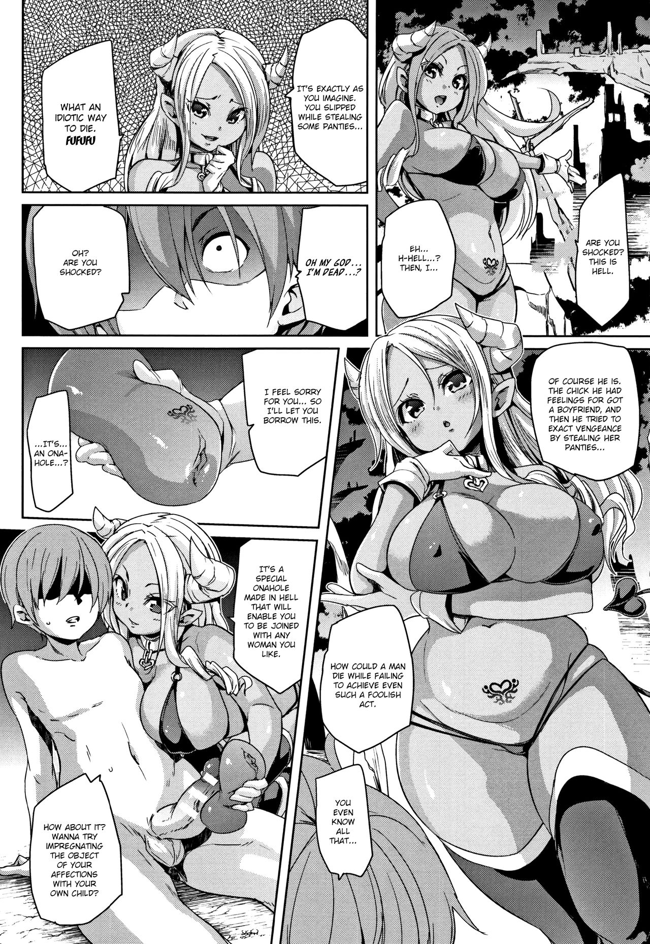 Page 158