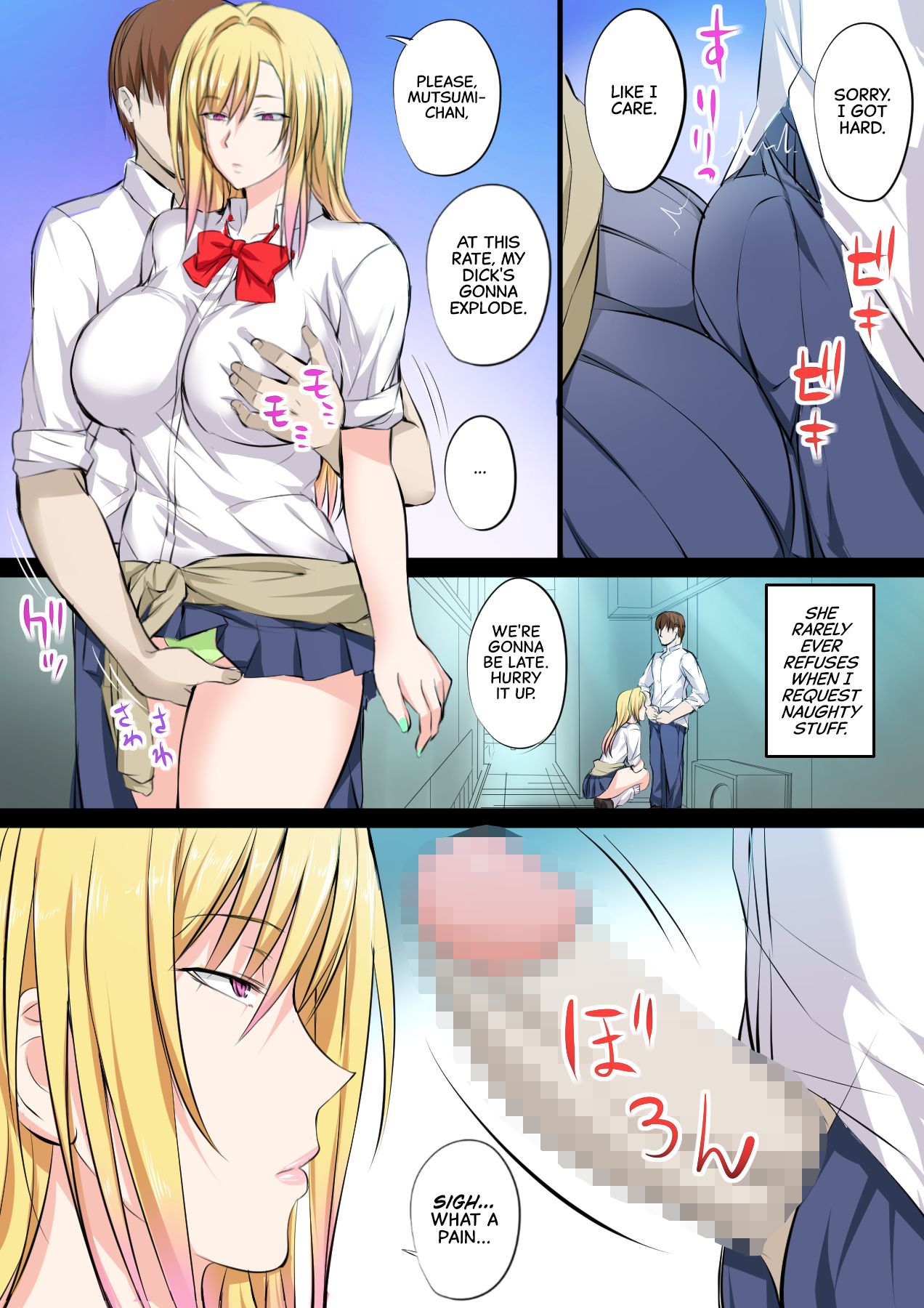 Page 19
