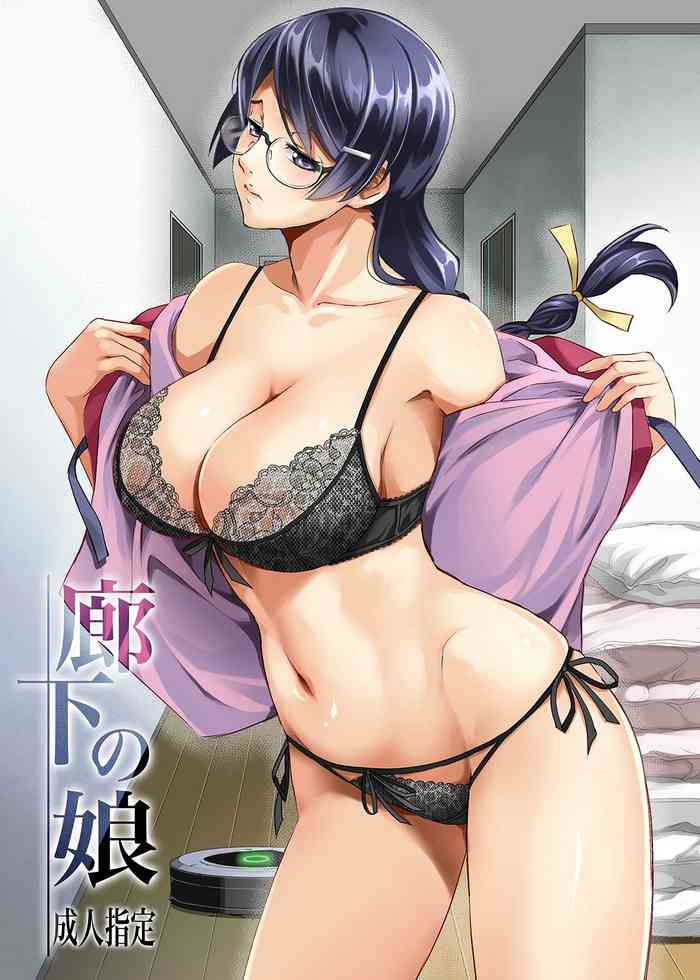 (C95) [Metabocafe Offensive Smell Uproar (Itachou)] Rouka no Musume (Bakemonogatari) [English] [Colorized] cover