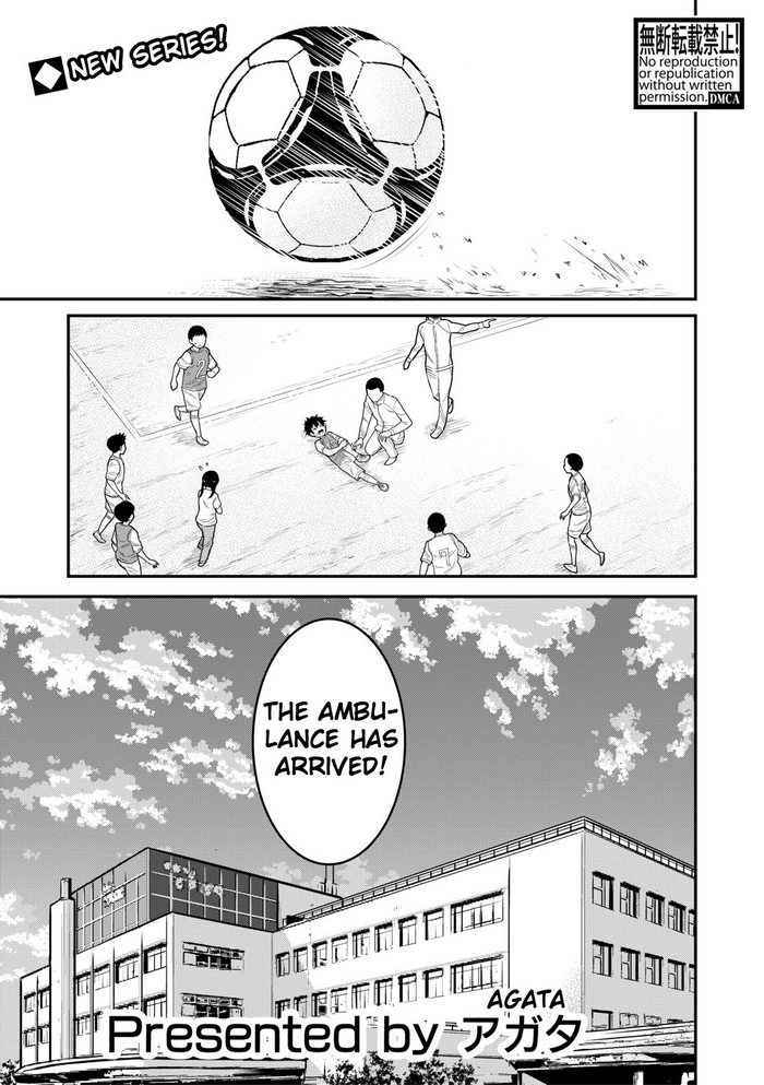 [Agata] Oneeshota Byoutou 24 Ji #1 | Oneeshota Ward 24 Hour Care Episode 1 (COMIC Shingeki 2019-08) [English] [Shippoyasha] [Digital] cover