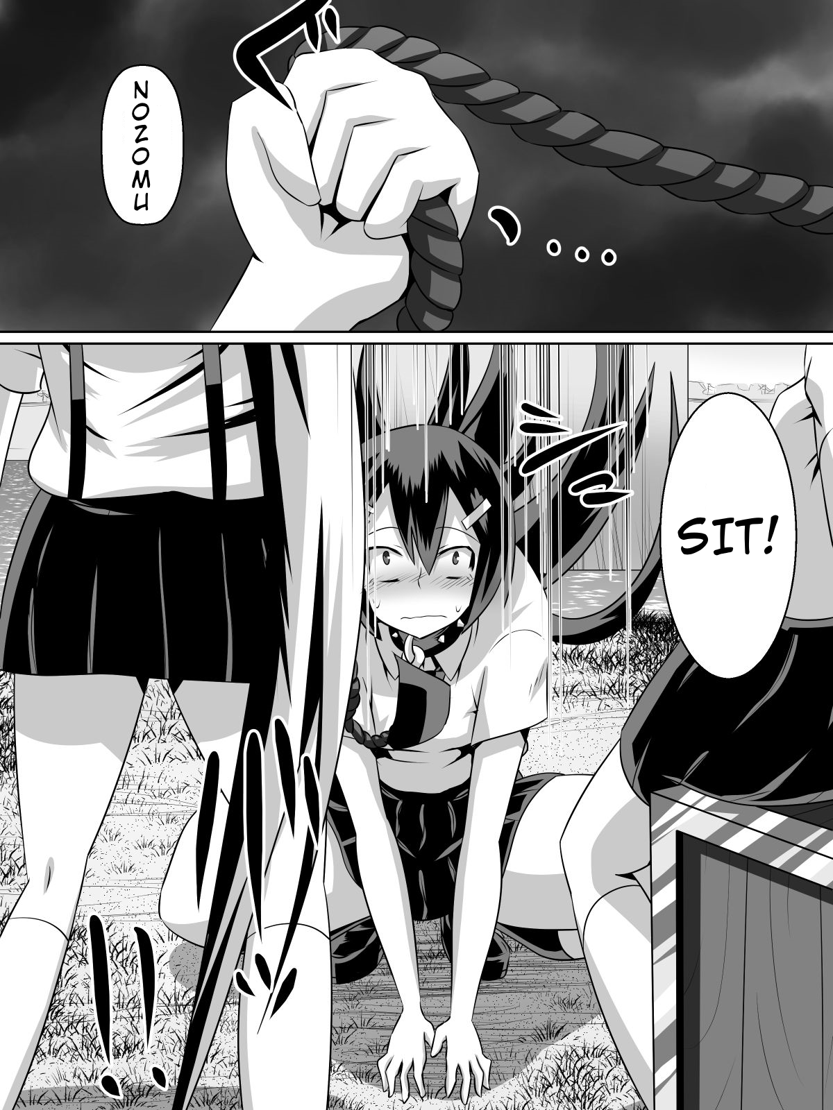Page 37