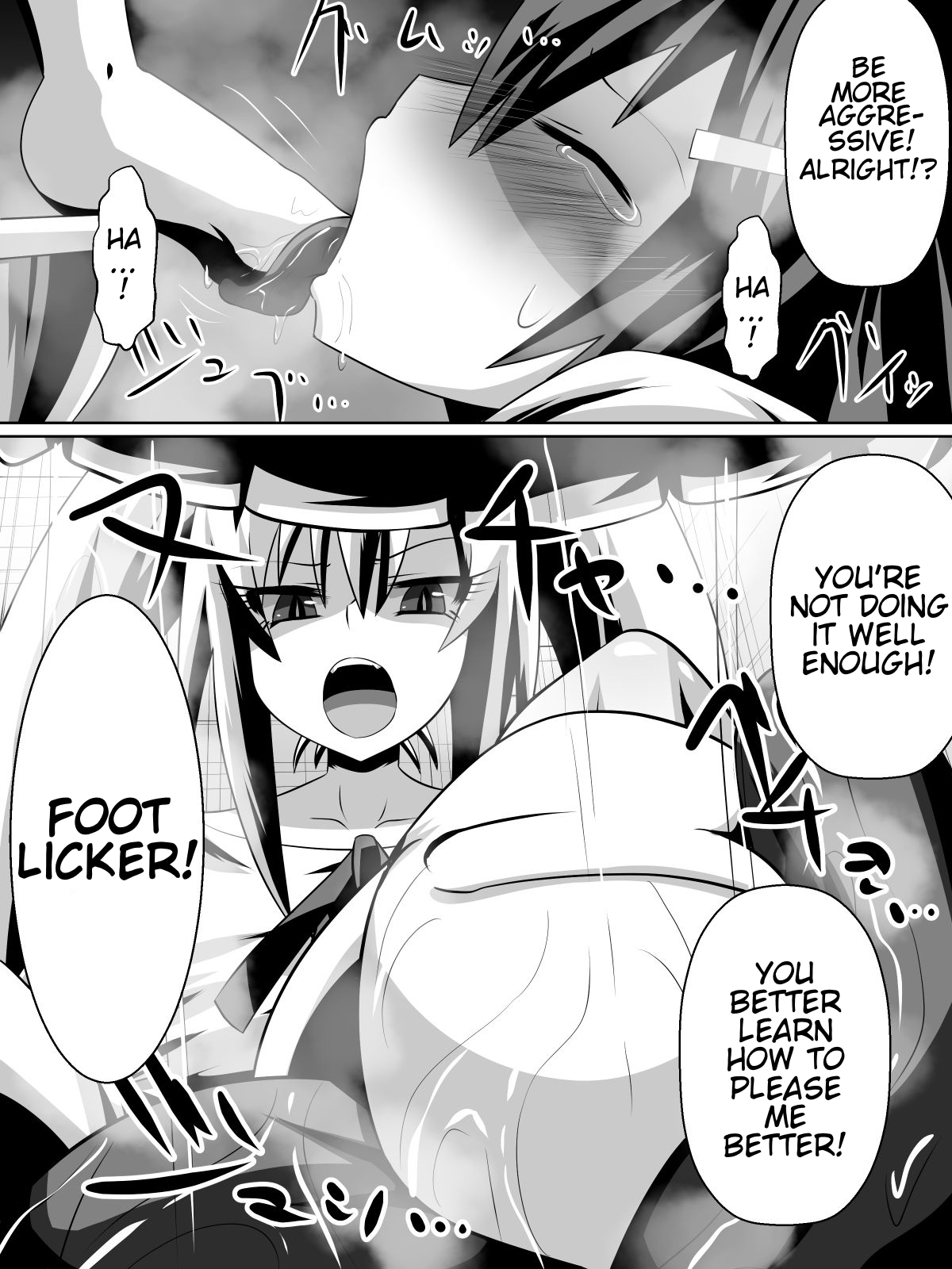 Page 57