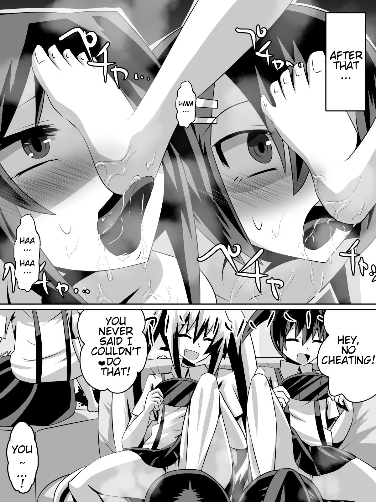 Page 71
