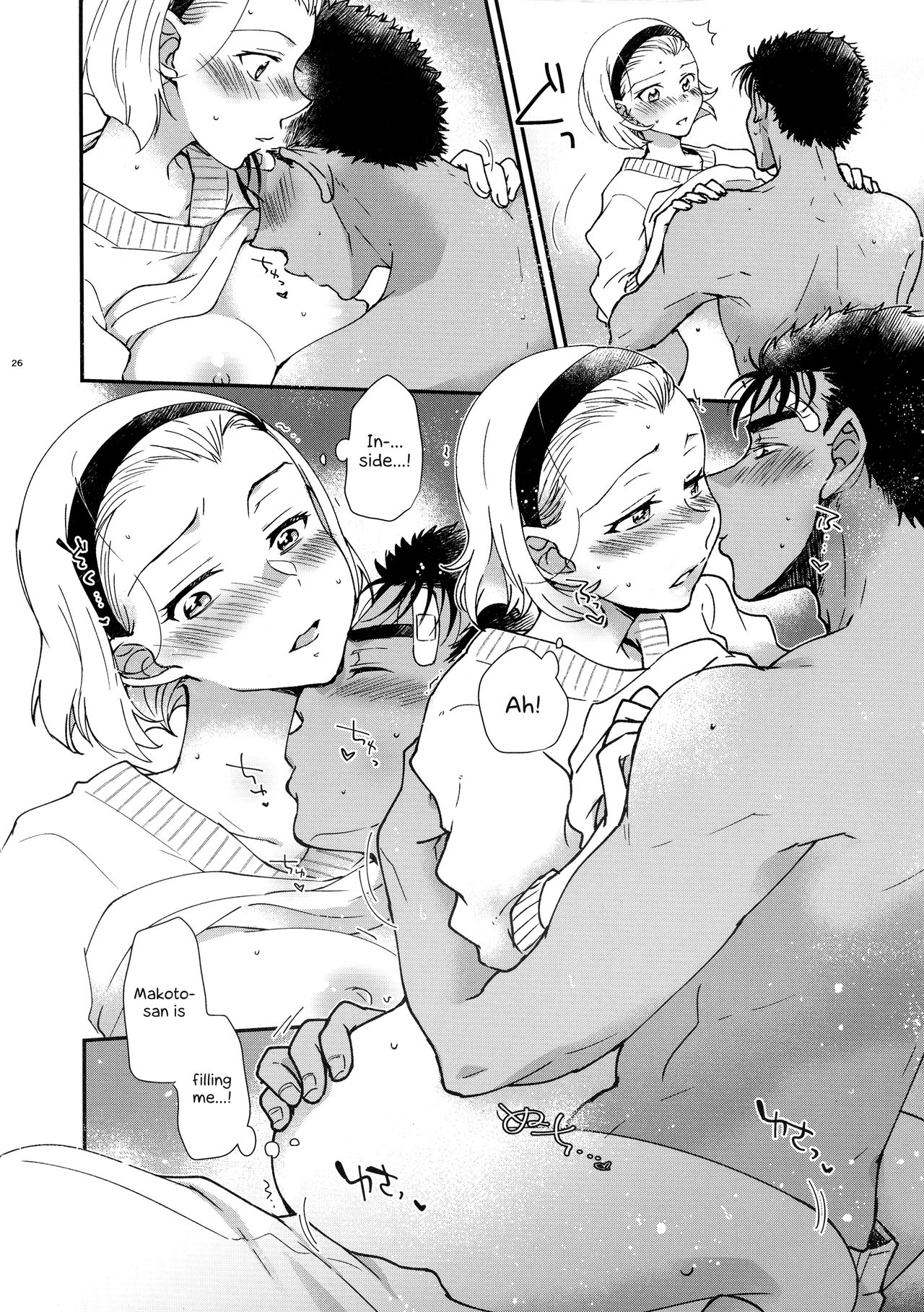 Page 26