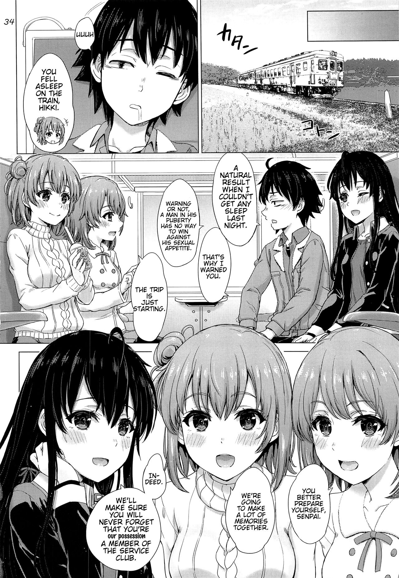 Page 33