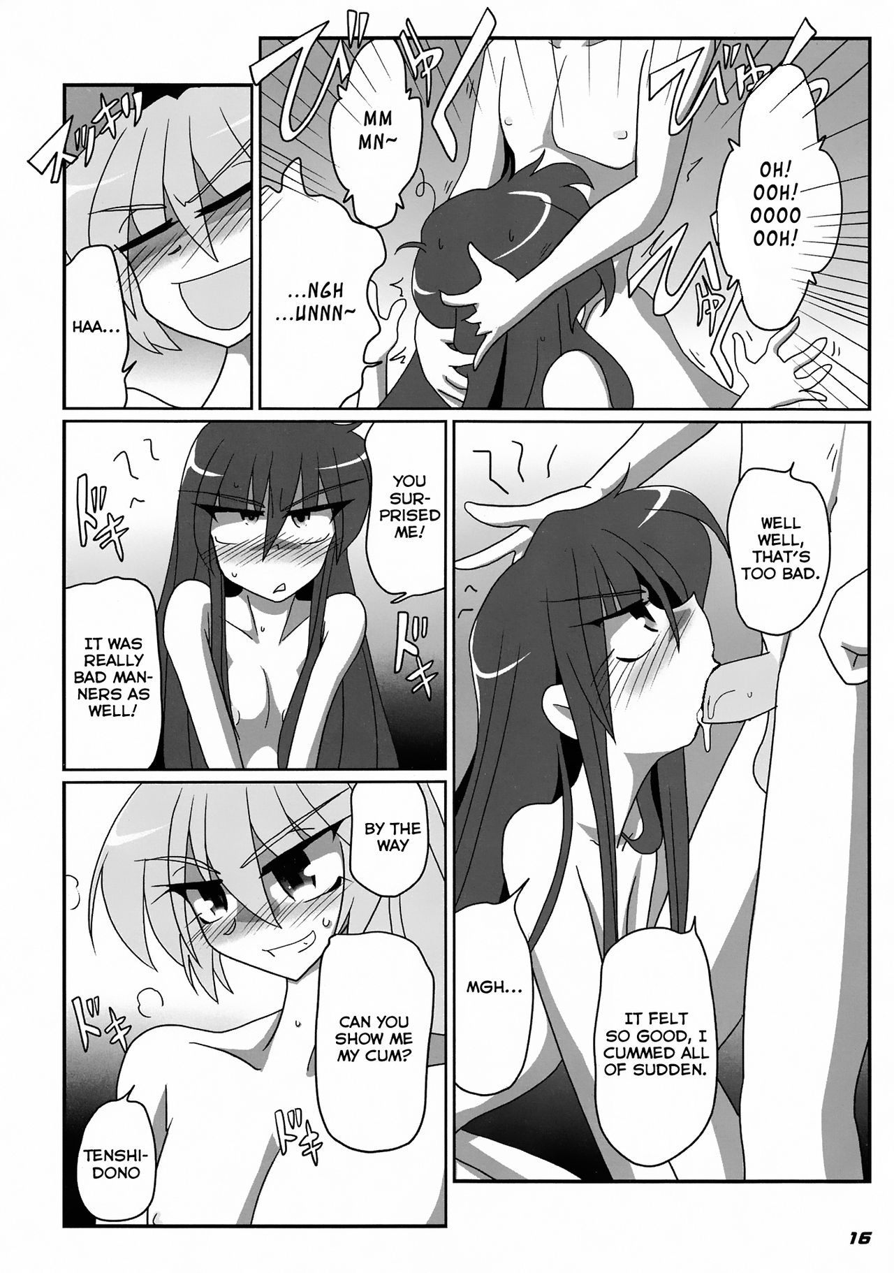 Page 19