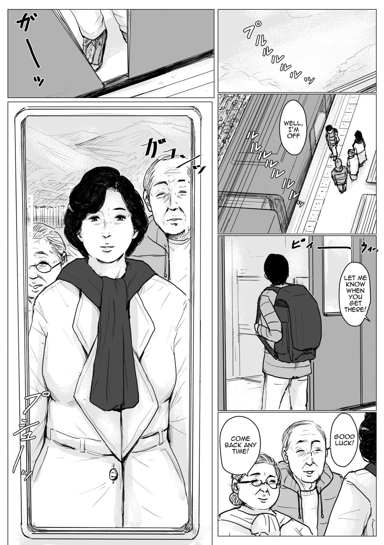 Page 94