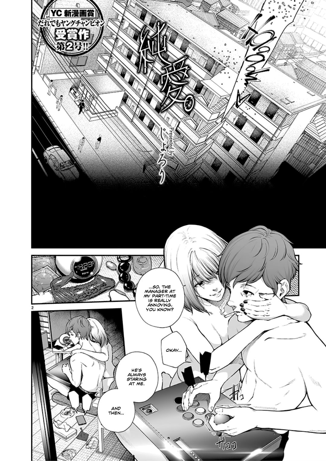 Page 2