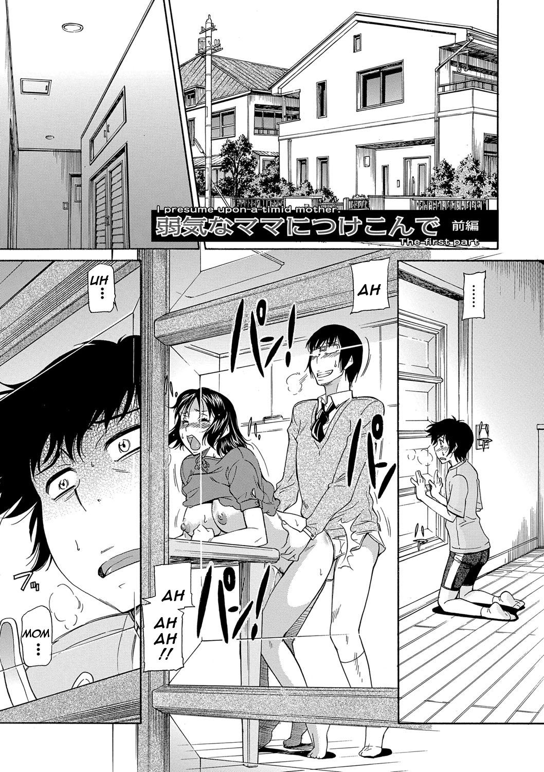 Page 81