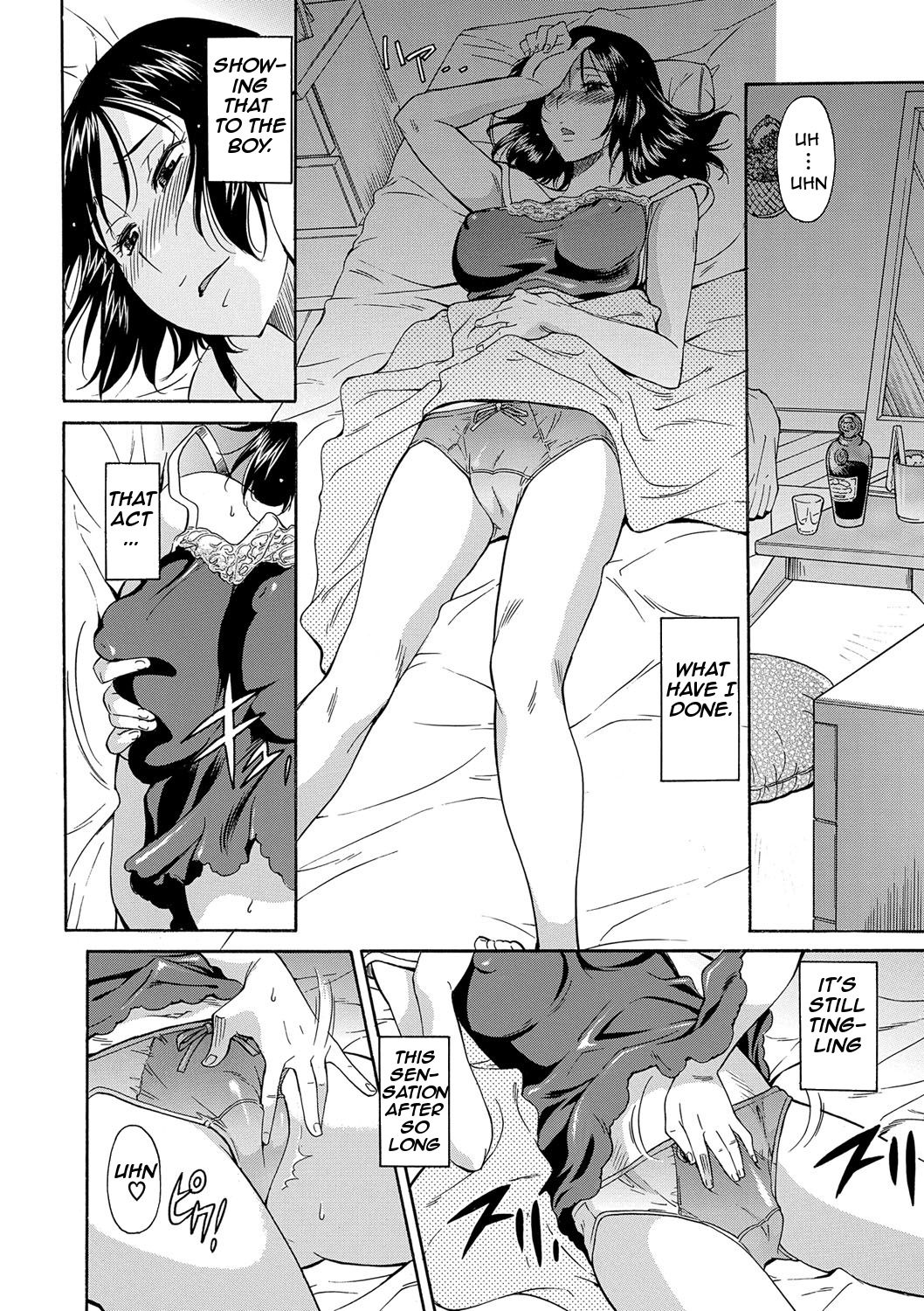 Page 96