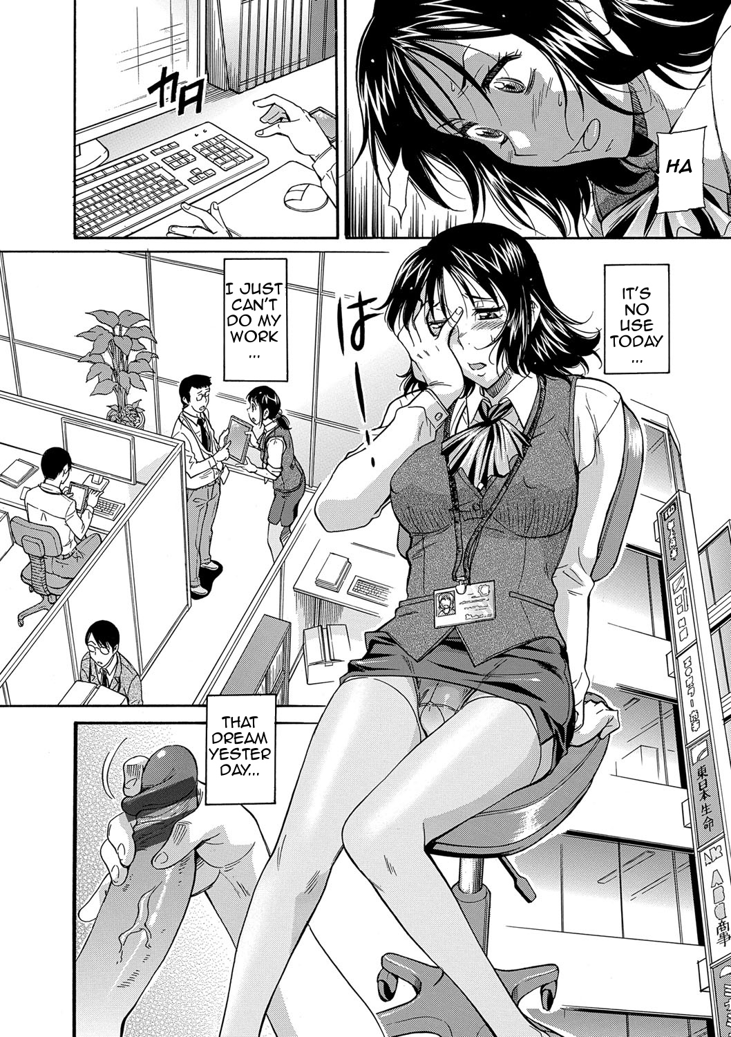Page 104