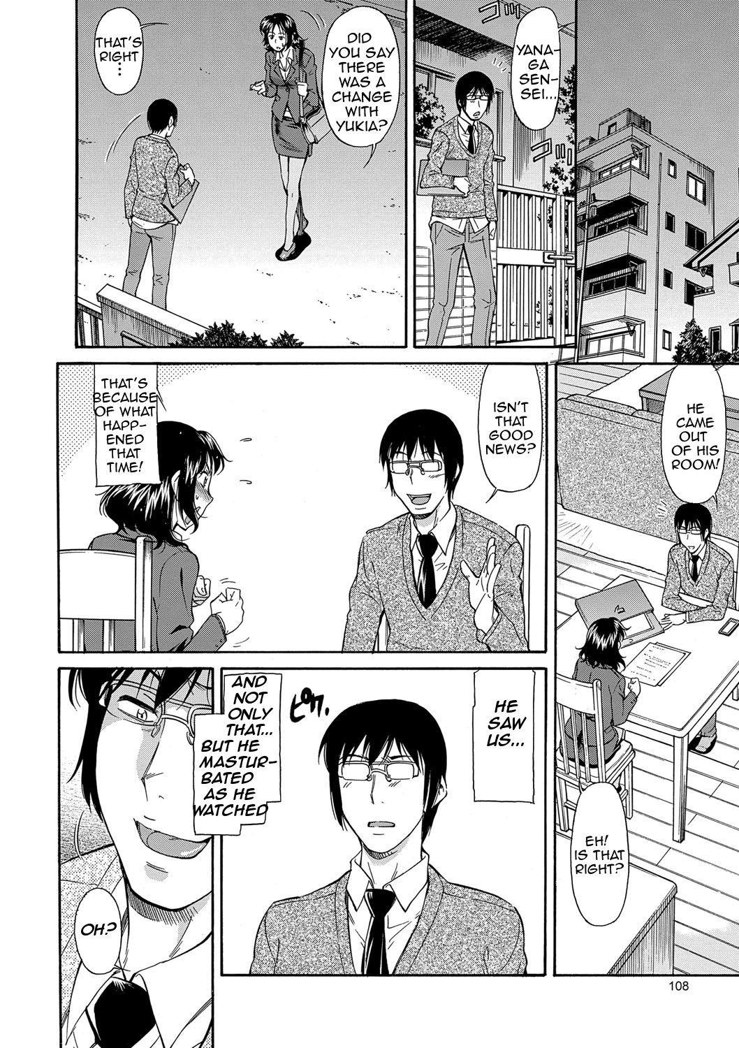 Page 106
