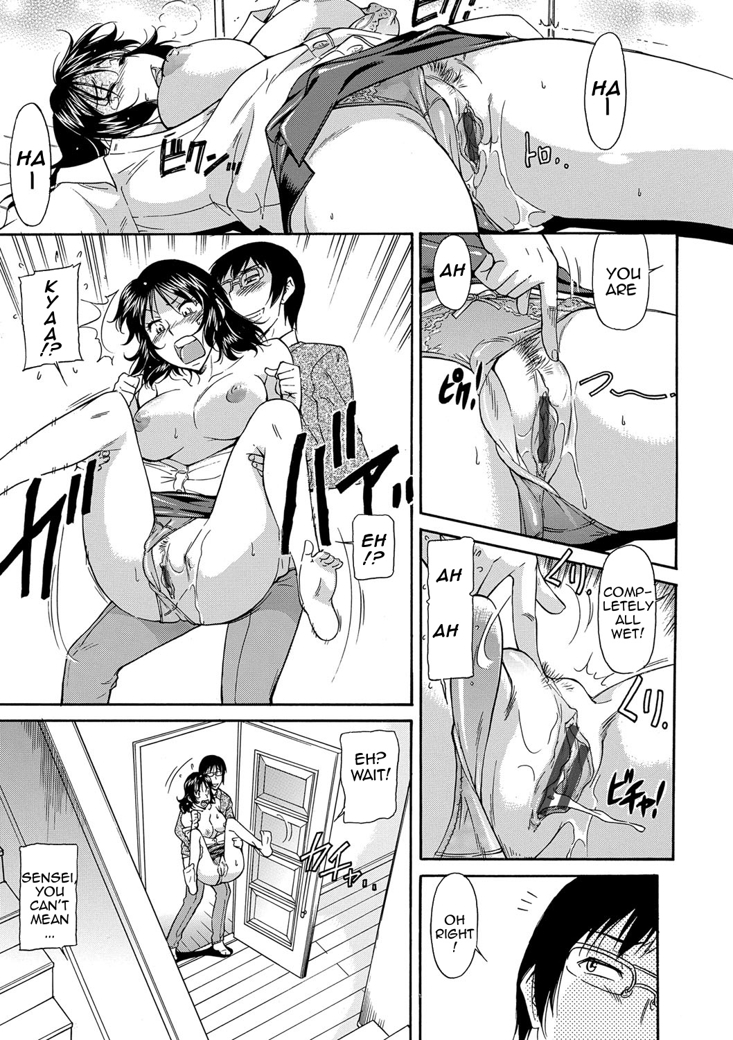 Page 111