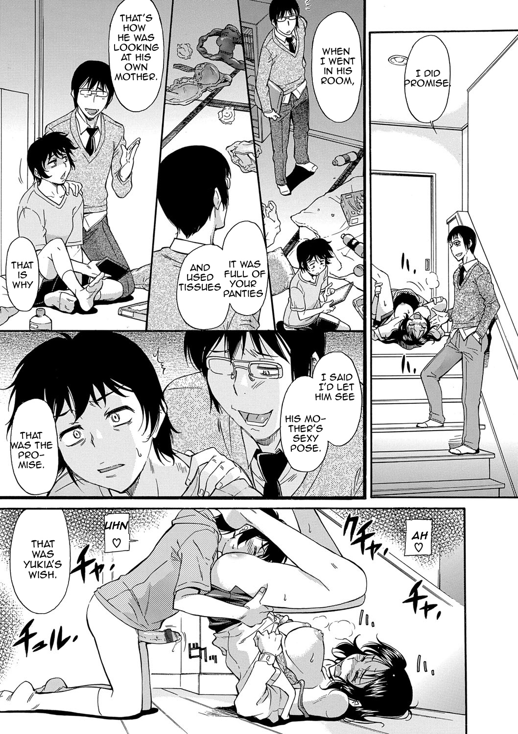 Page 115