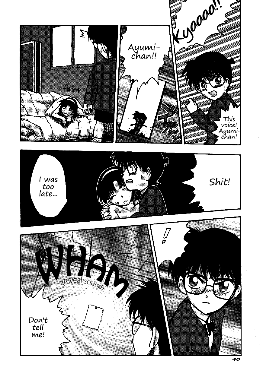 Page 41