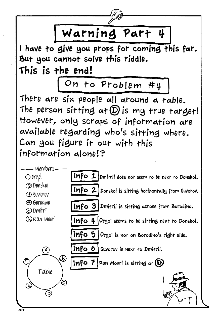 Page 42