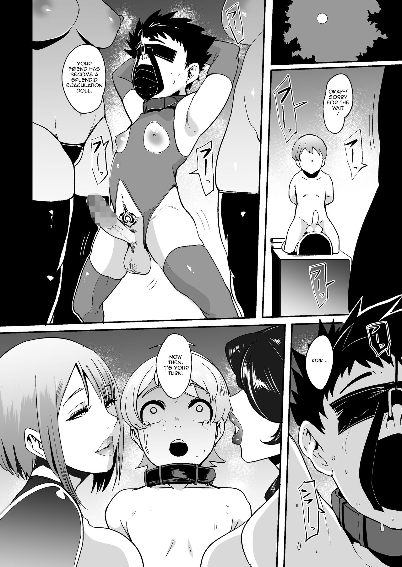 Page 31