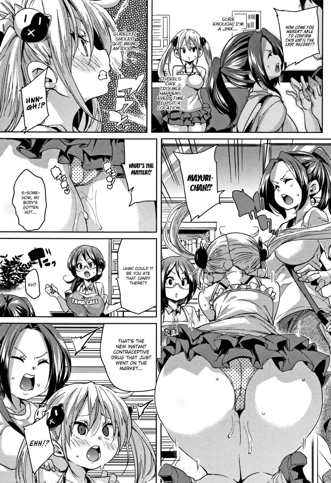 Page 49