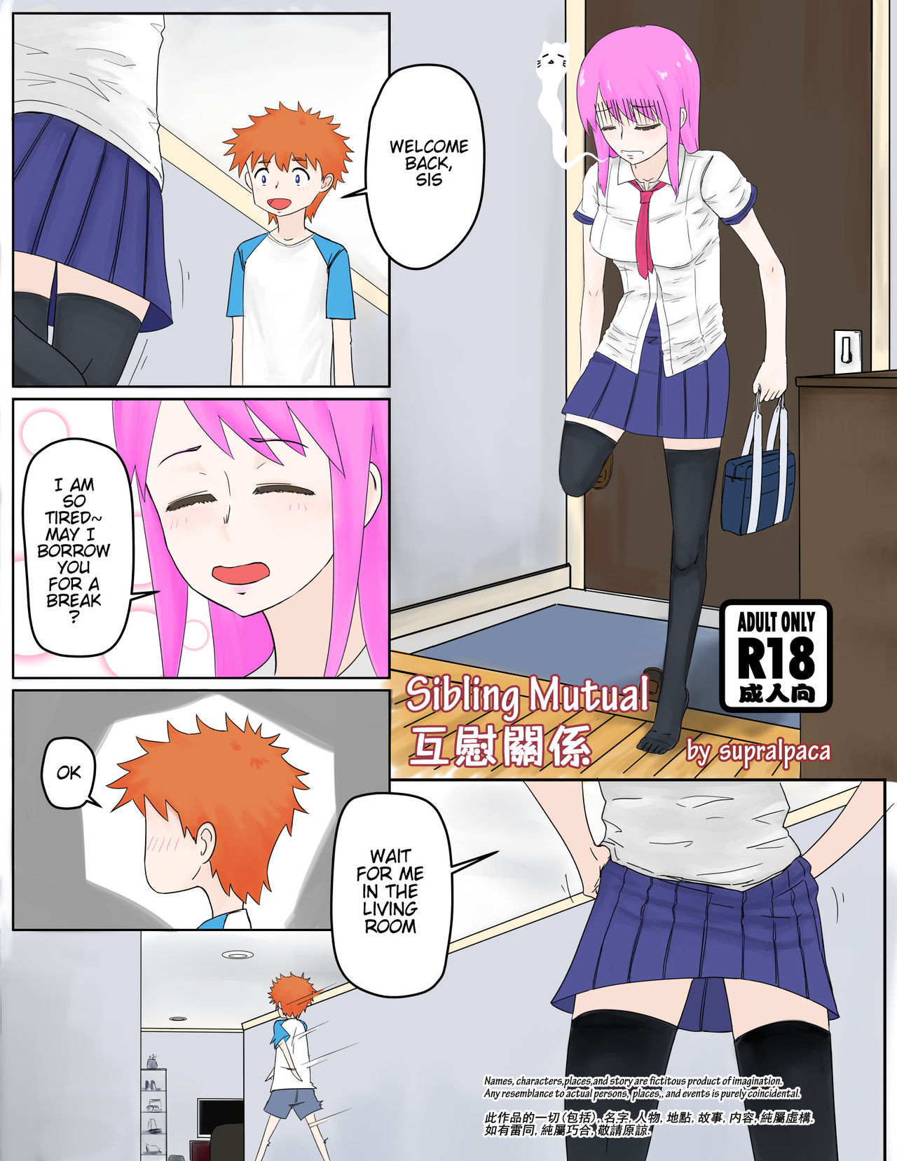 Page 1