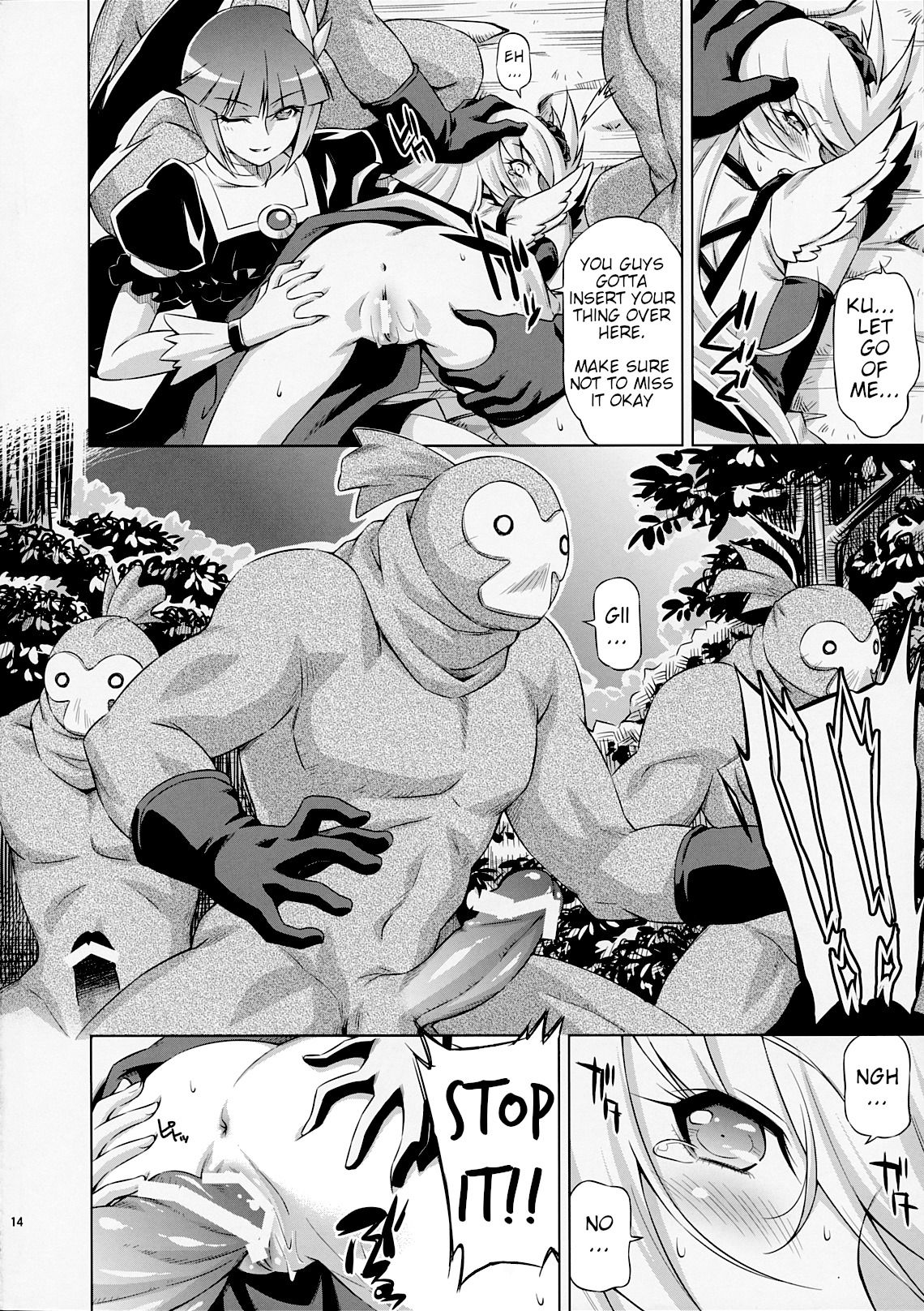 Page 13
