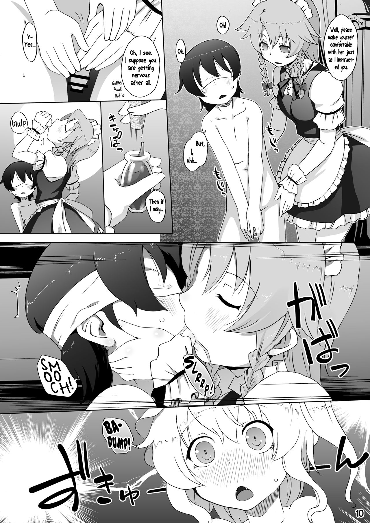 Page 10