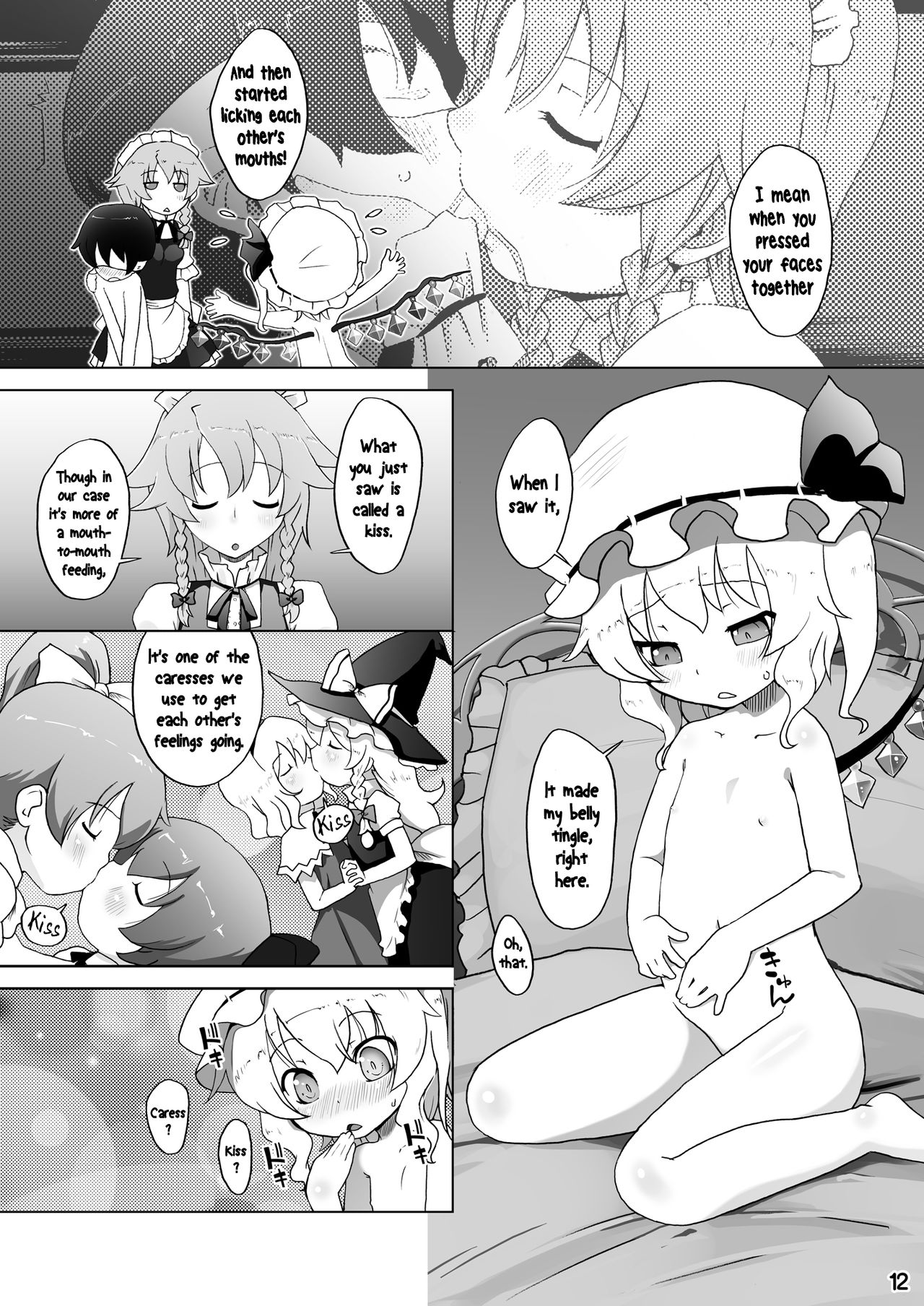 Page 12