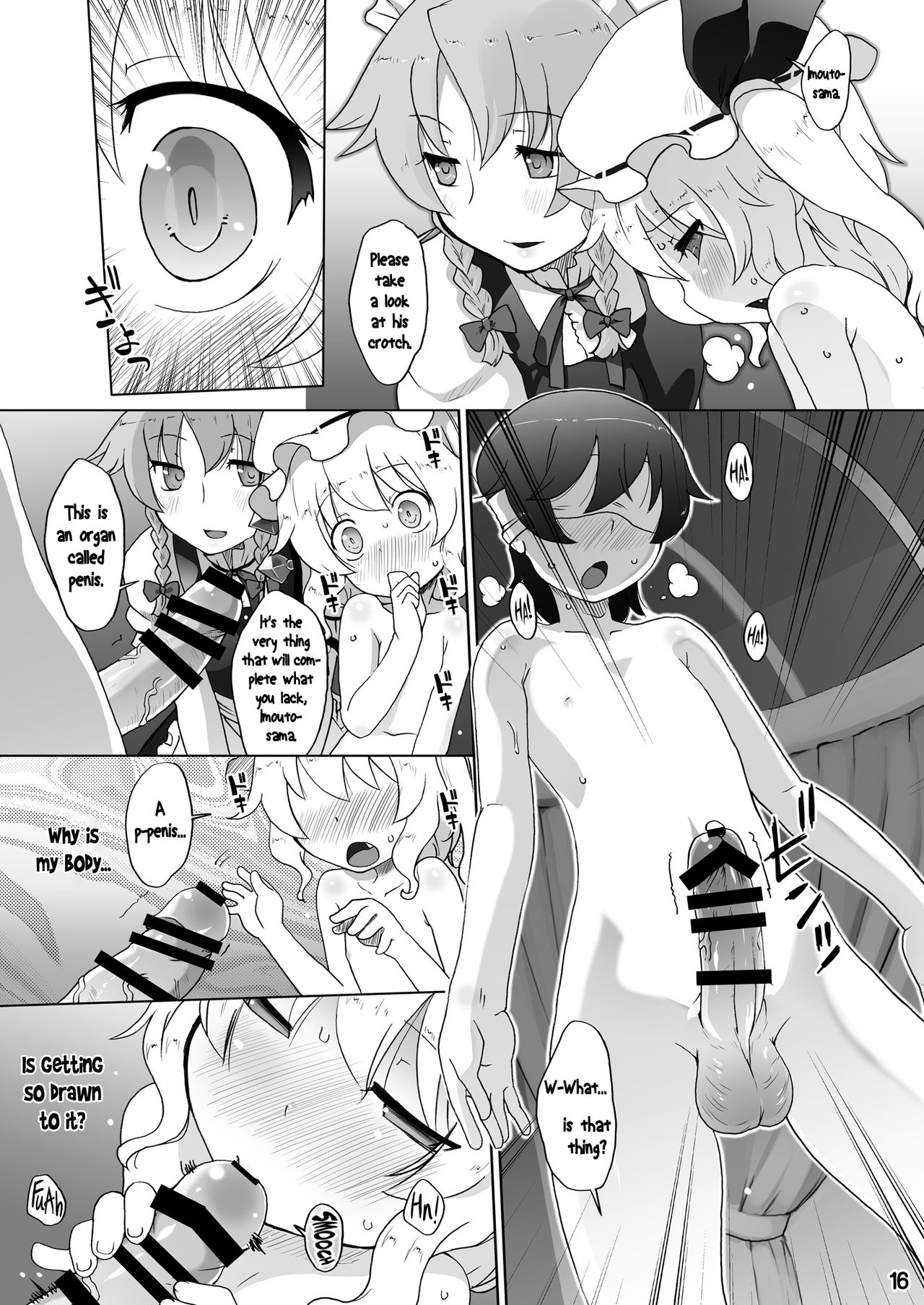 Page 16
