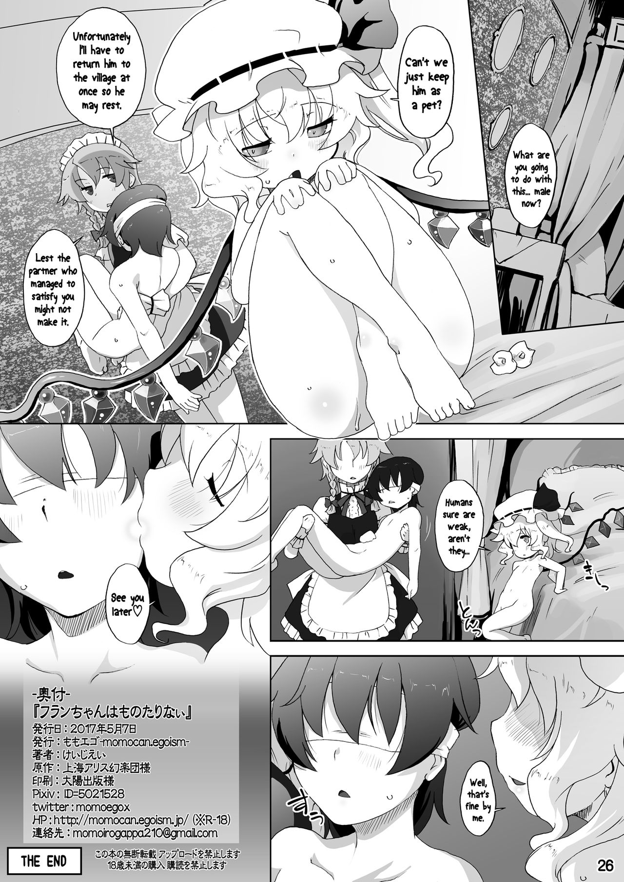 Page 26