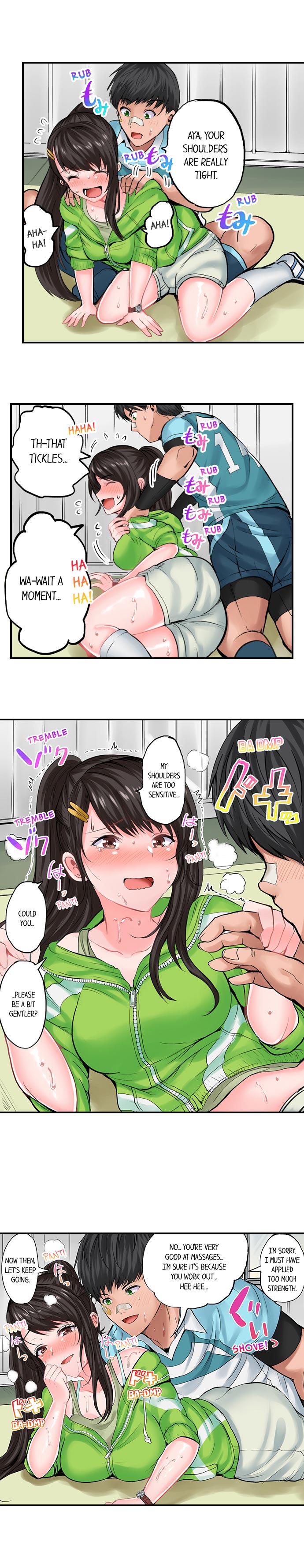 Page 64