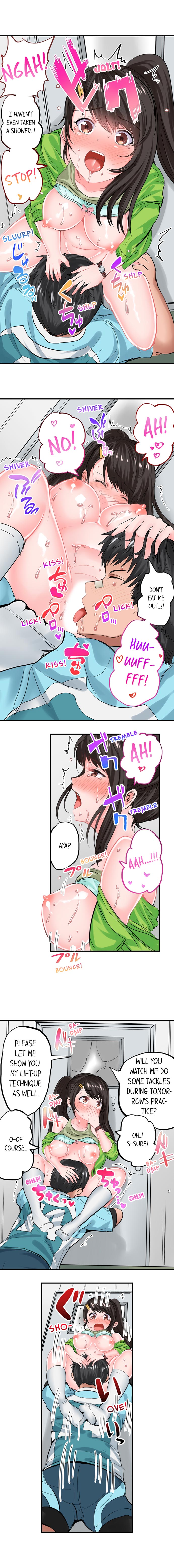 Page 75