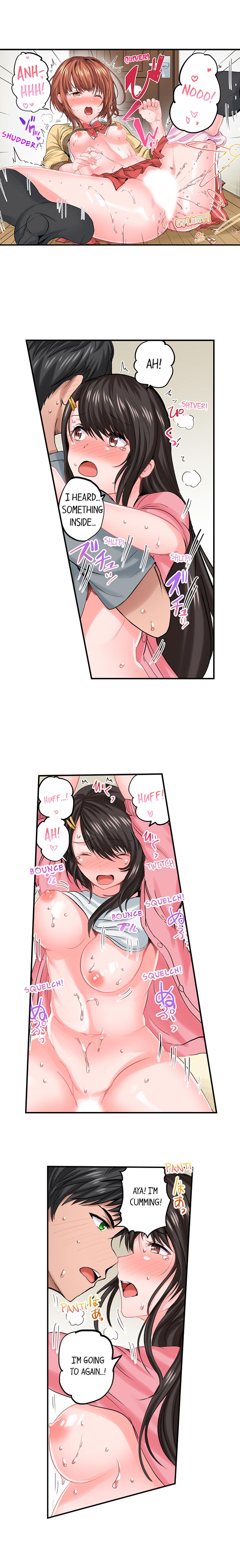 Page 107