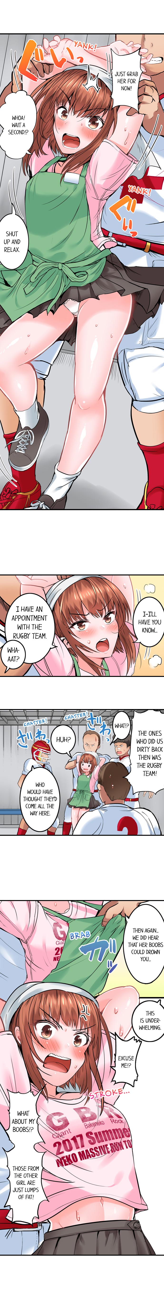 Page 117