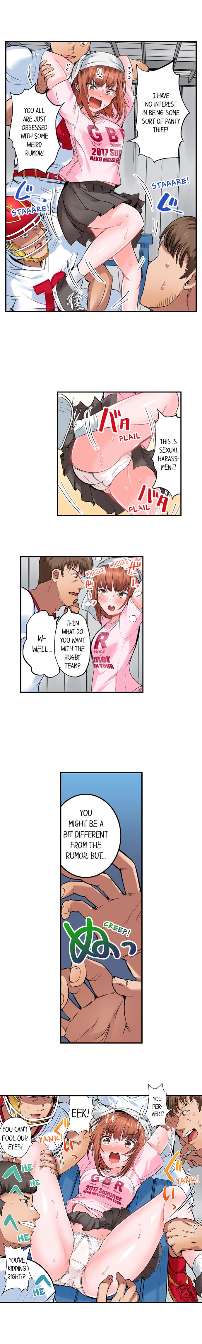 Page 118