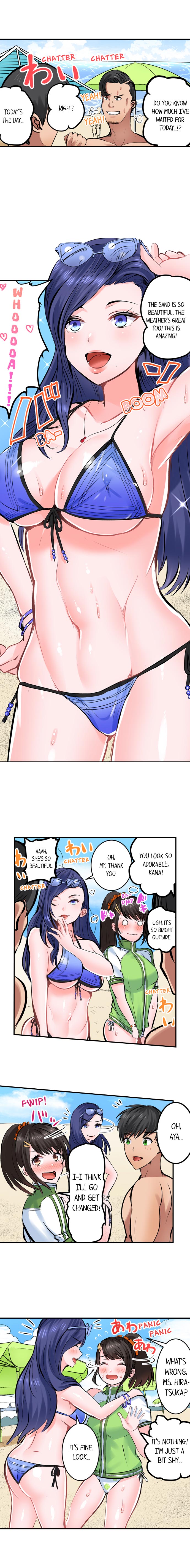 Page 142