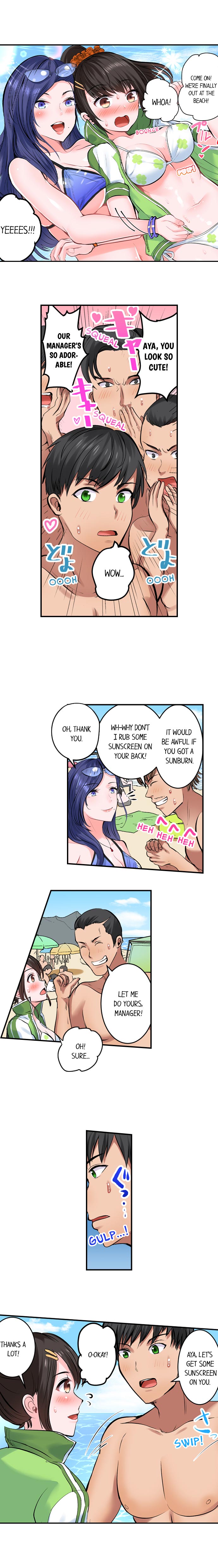 Page 143