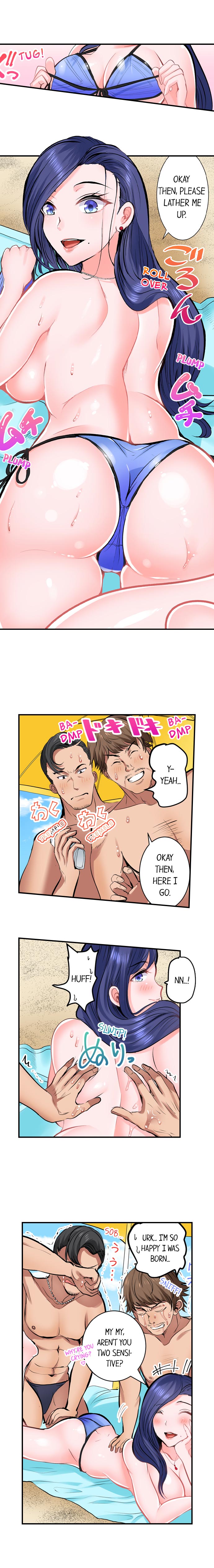 Page 144