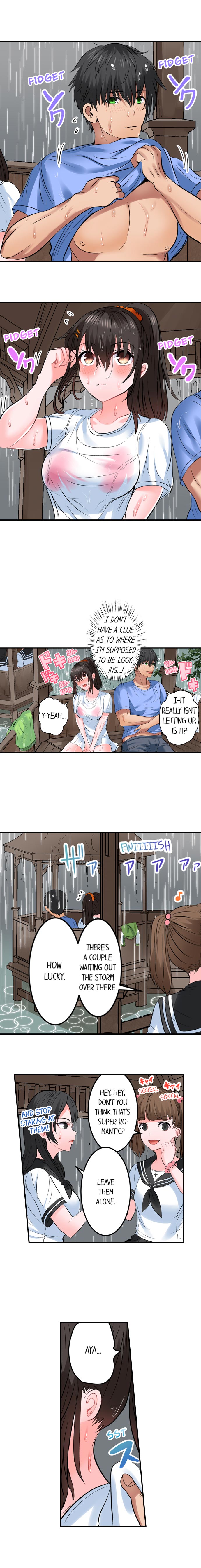 Page 207