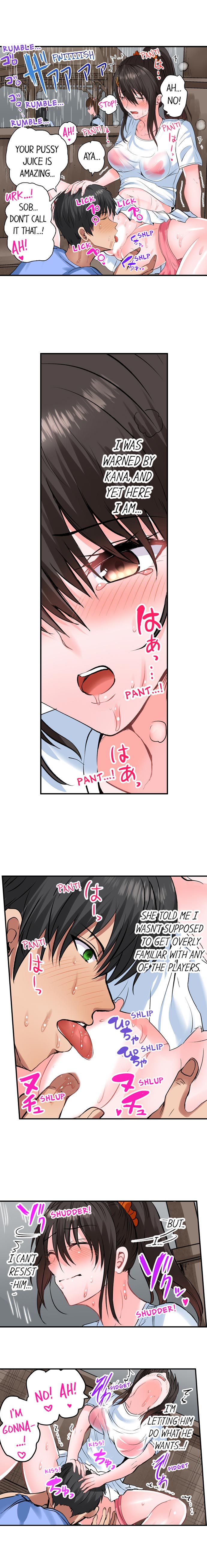 Page 210