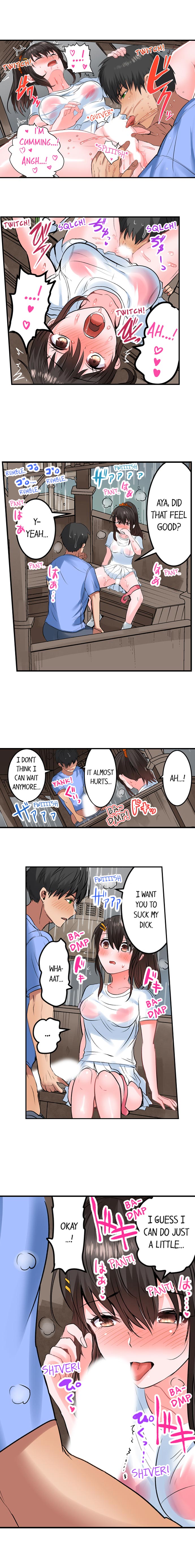 Page 211