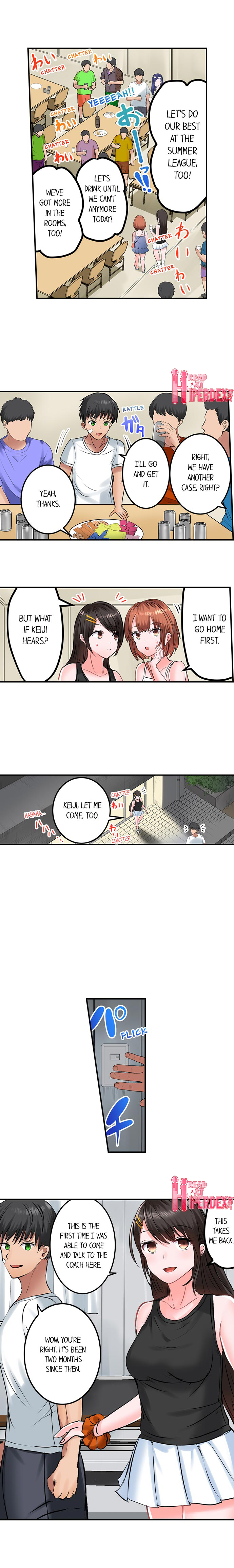 Page 231