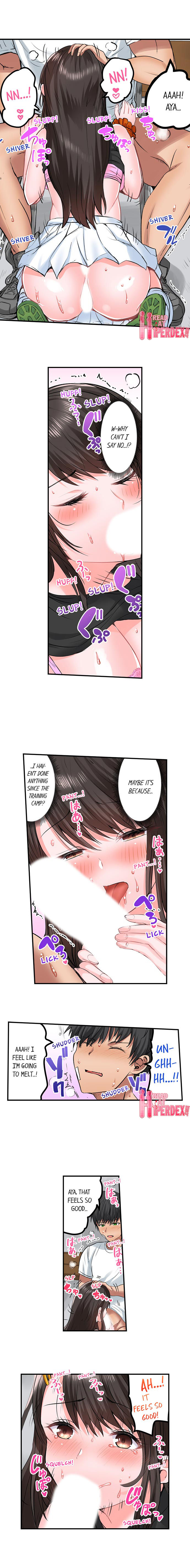 Page 247