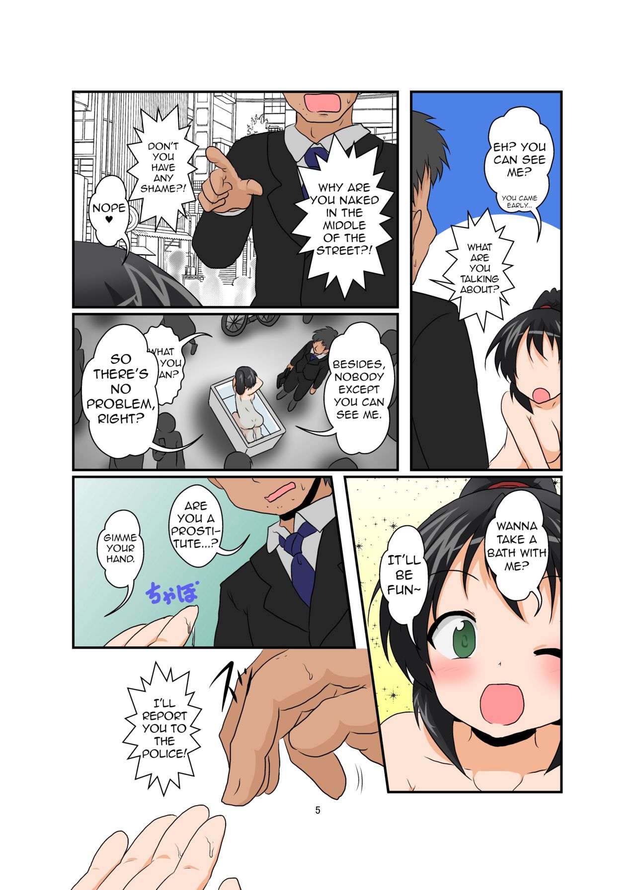 Page 5