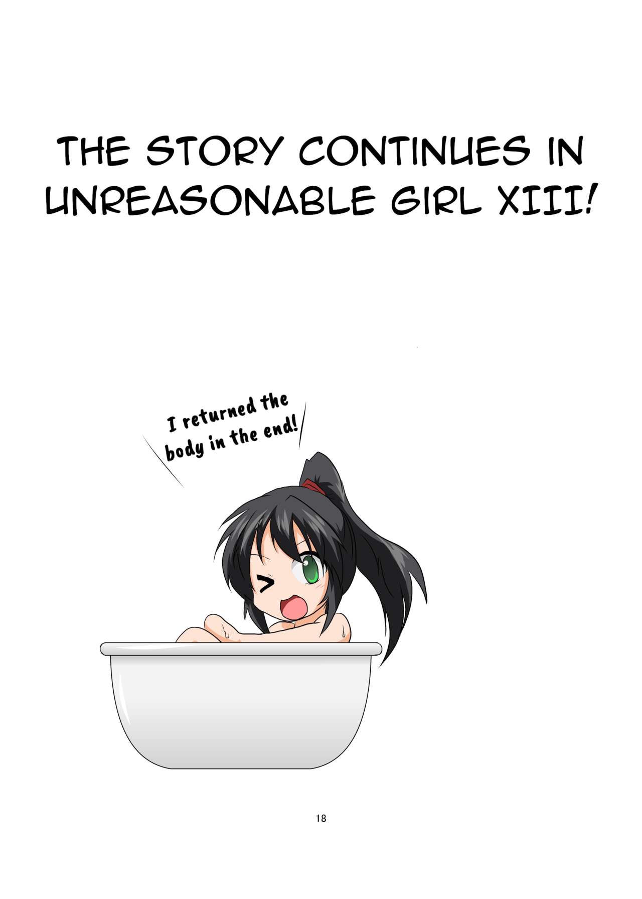 Page 18