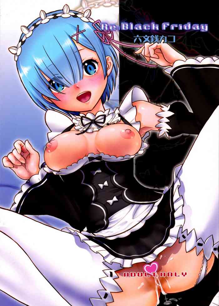 (C91) [Smokin` Sick Style (Rokumonsen Kako)] Re: Black Friday (Re:Zero kara Hajimeru Isekai Seikatsu) [English] [EHCOVE] cover