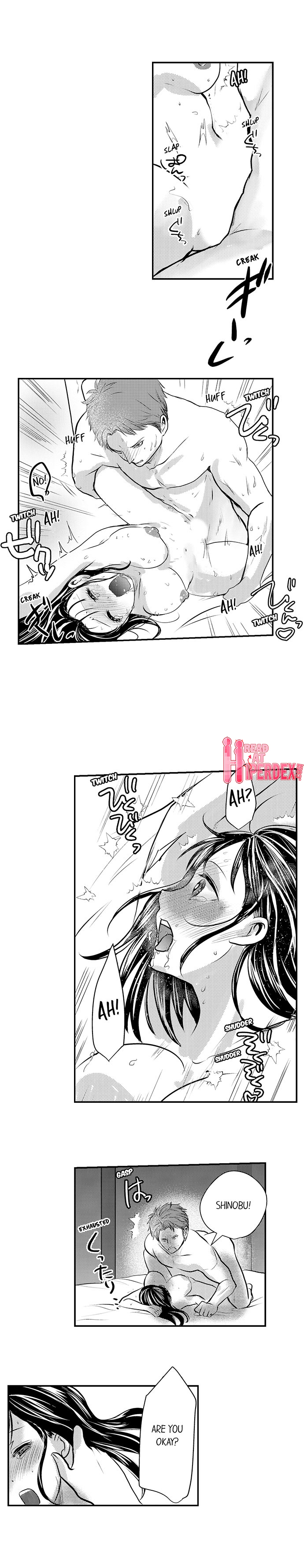 Page 124
