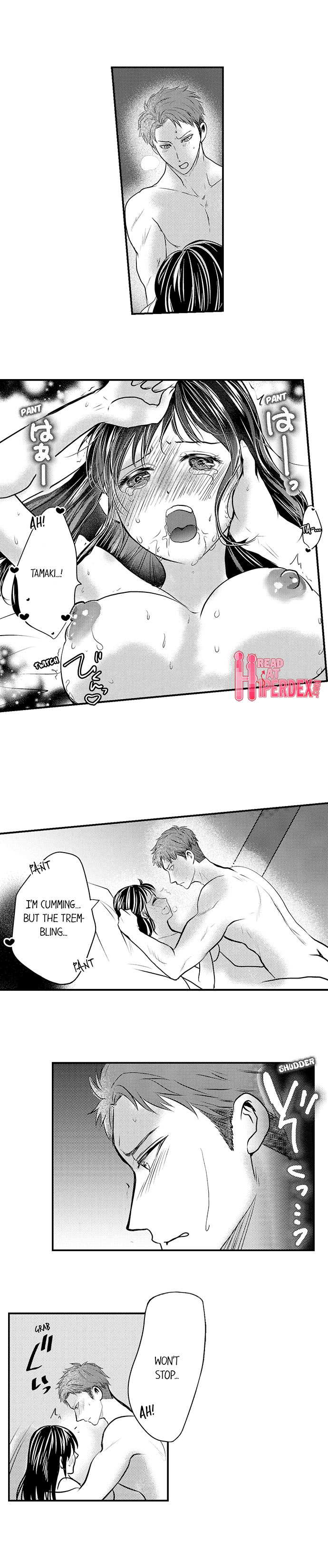 Page 125