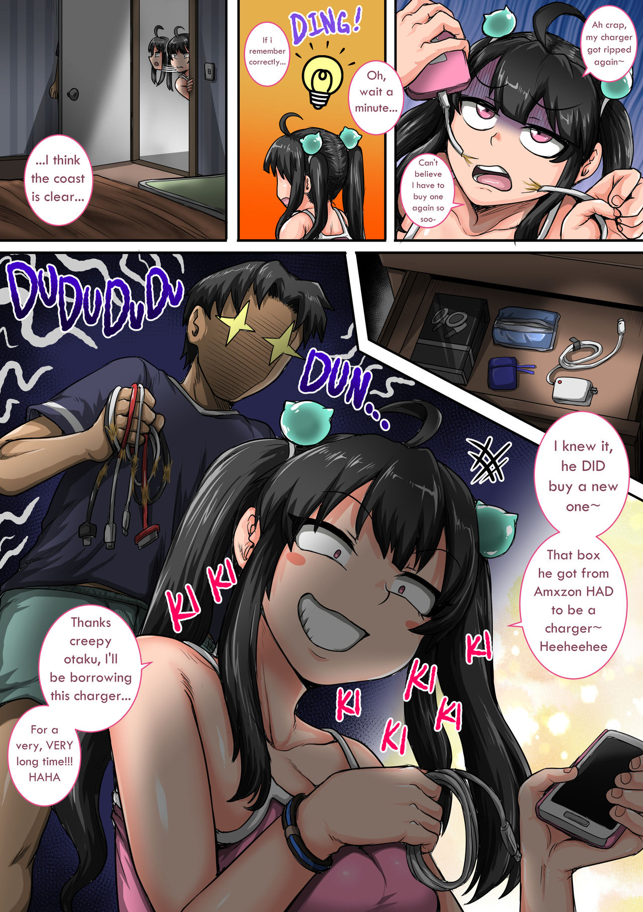 Page 7