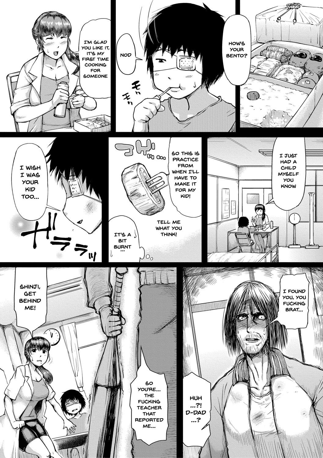 Page 88