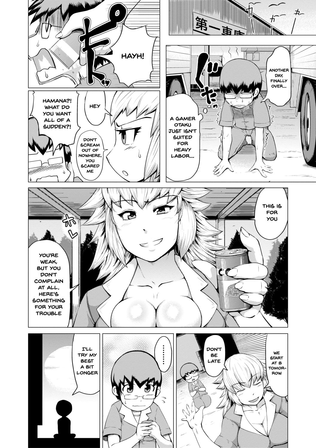 Page 147